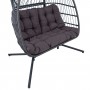 На фото: Двомісне підвісне крісло YOYO (28073), Крісла зі штучного ротангу Garden4You, каталог, ціна