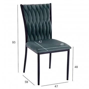 Домашній стілець Emory Antracite Velvet Домашній стілець Emory Antracite Velvet