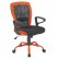 Офісне крісло Leno Grey Orange