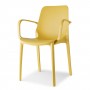 На фото: Крісло Ginevra 2333 Mustard Yellow (233322), Пластикові крісла S•CAB, каталог, ціна