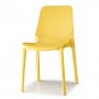 На фото: Стілець Ginevra 2334 Mustard Yellow (233422), Пластикові стільці S•CAB, каталог, ціна