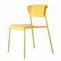 На фото: Стілець Lisa 2865 Mustard Yellow (2865VY22), Металеві стільці S•CAB, каталог, ціна
