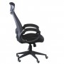 На фото: Офісне крісло Briz Black (E0444), Офісні стільці і крісла Special4You, каталог, ціна